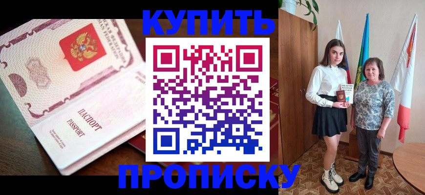 форма 3 в Краснодаре